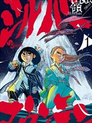 一人之下漫画卡片