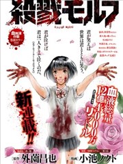 海贼王漫画卡片