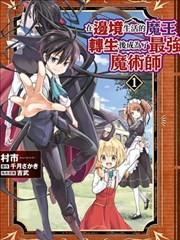 火影忍者漫画卡片