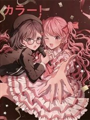名侦探柯南漫画卡片